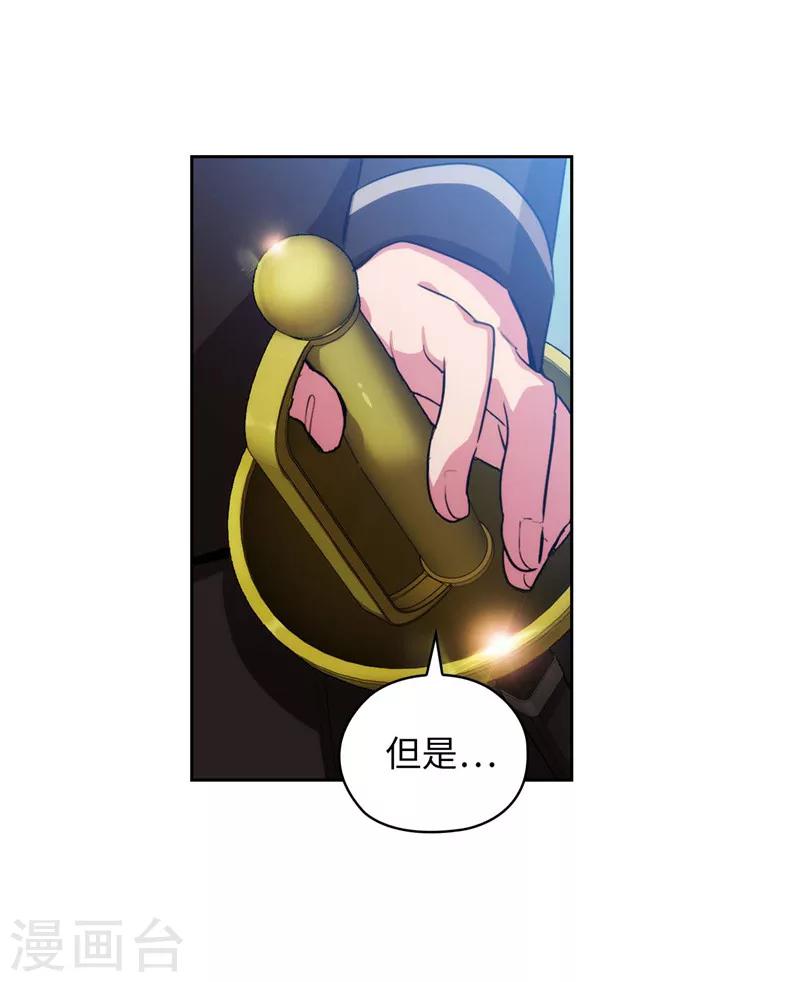 第135话 执着对决24
