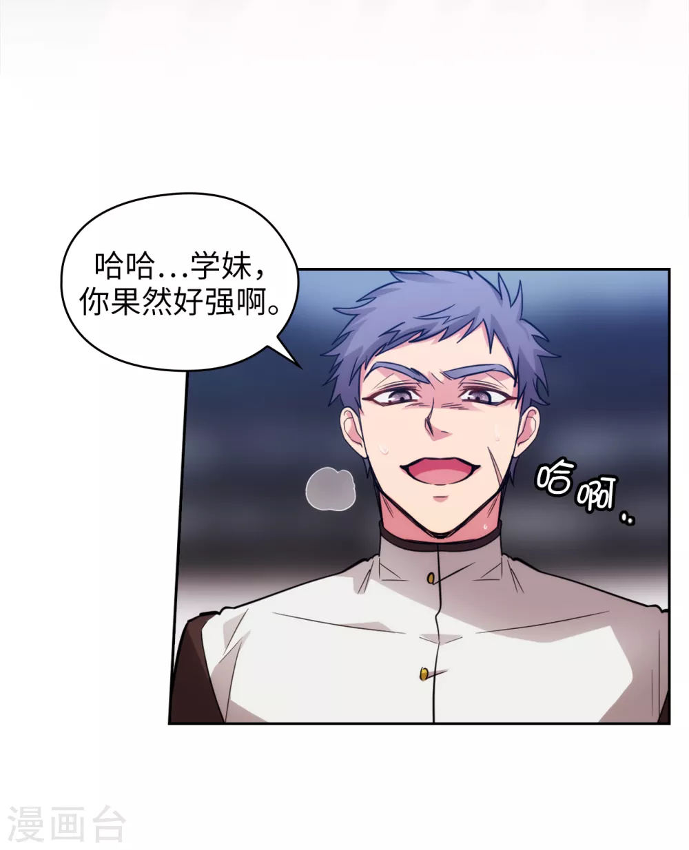 第310话 他根本就没有生病16