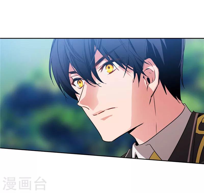 第135话 执着对决27