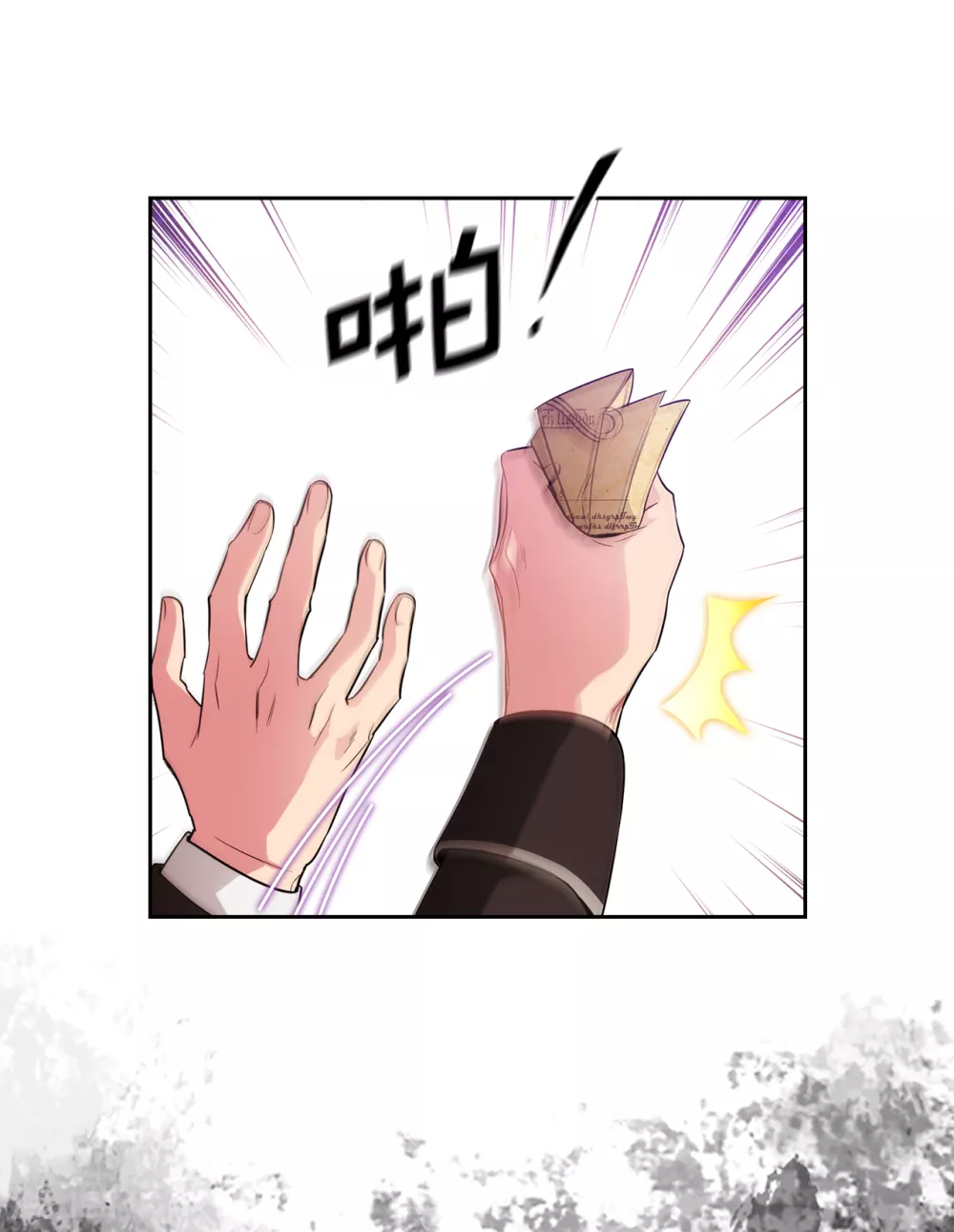 第317话 你值这么多钱2