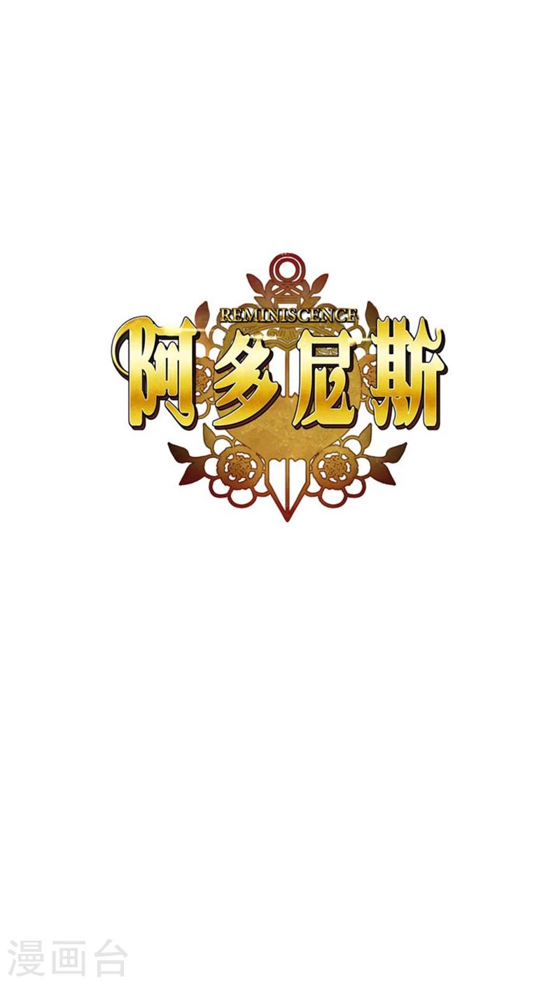 第47话 为明天干杯0
