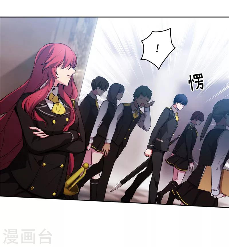 第135话 执着对决9