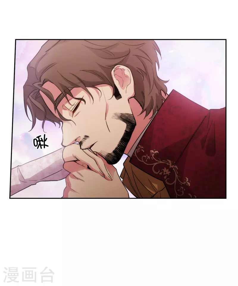 第337话 浪漫中年人的礼物22