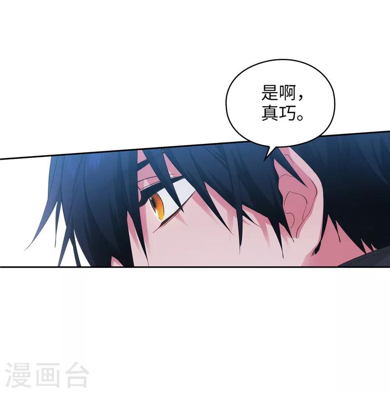 第177话 很中意你7