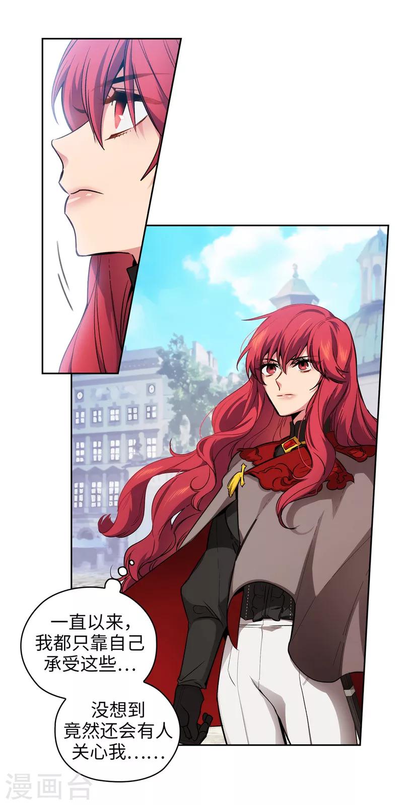 第146话 秒杀7