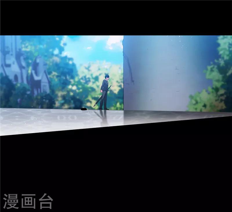第165话 痛苦的根源12