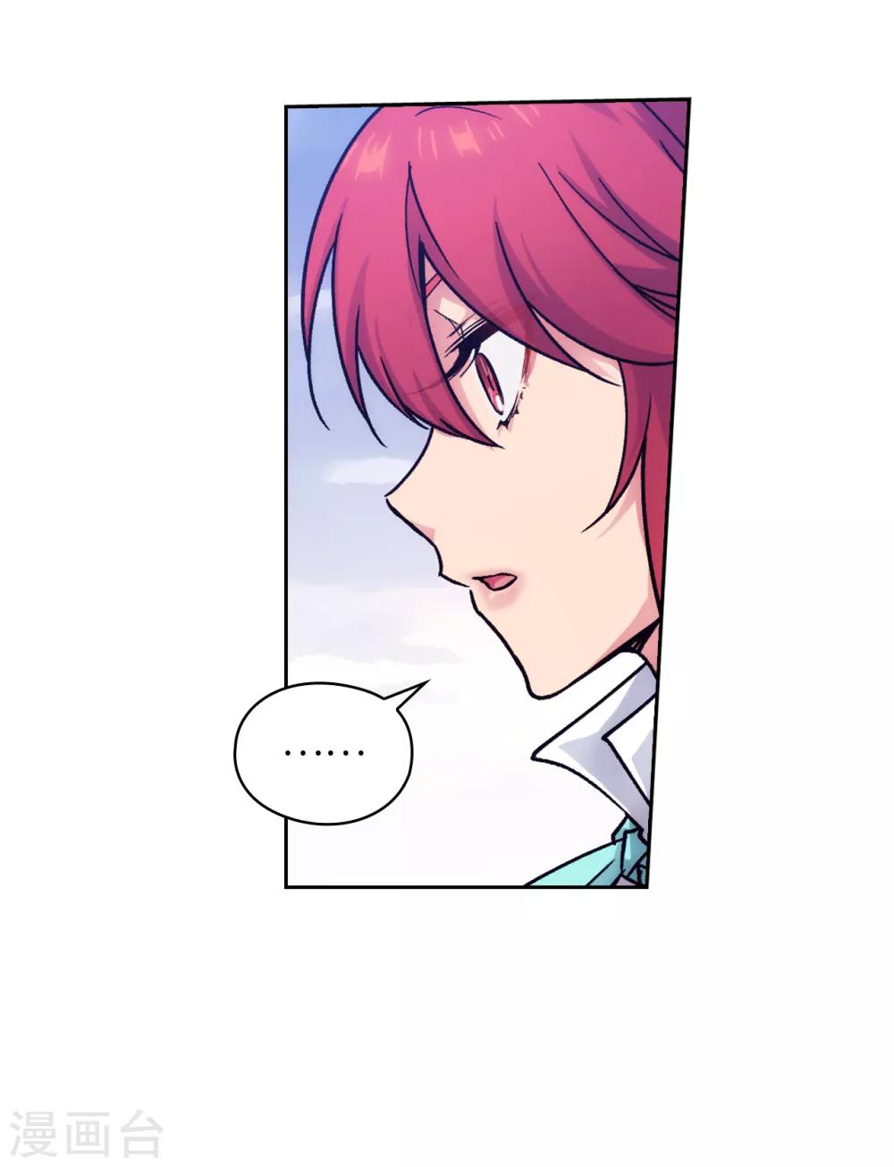 第214话 唯一能解释这一切的…10