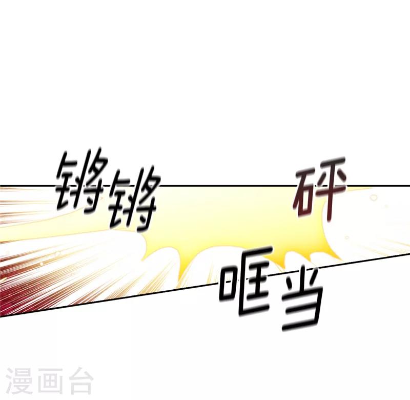 第162话 说谎是你们的本性2