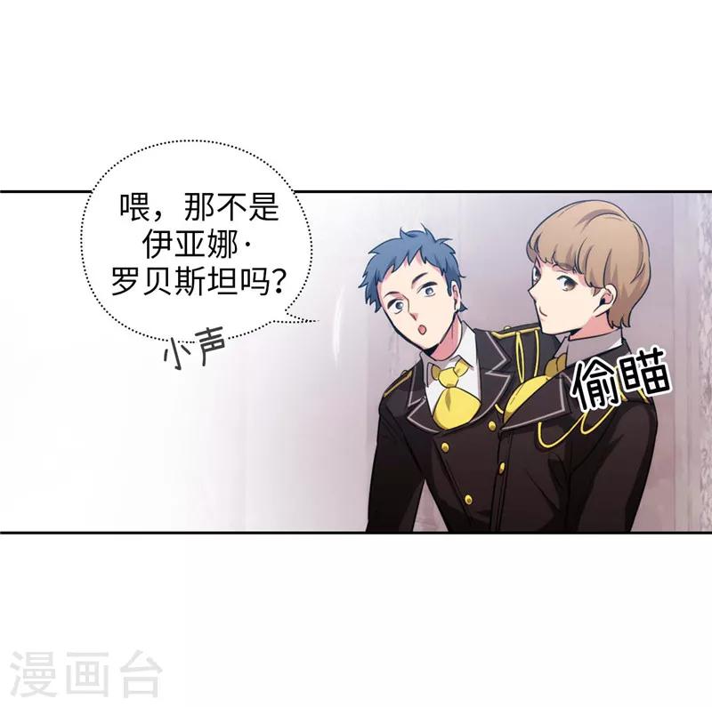 第135话 执着对决4