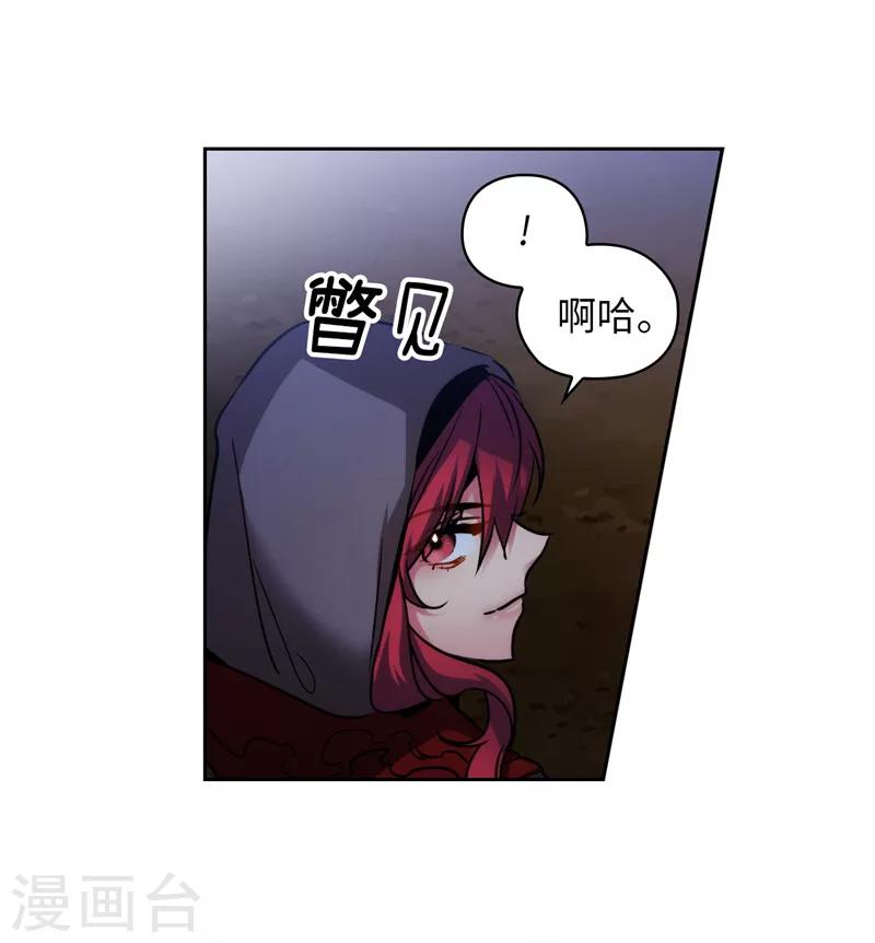 第148话 白色假面20