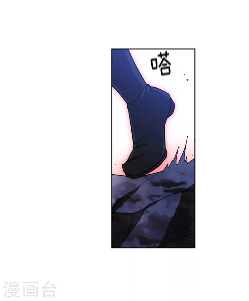 第162话 说谎是你们的本性10