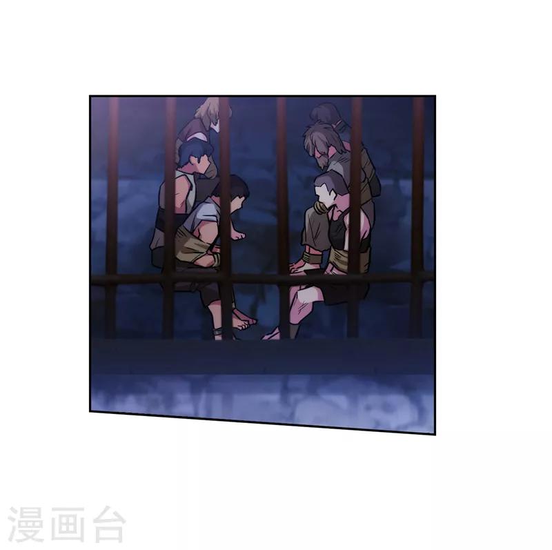 第151话 成功潜入21