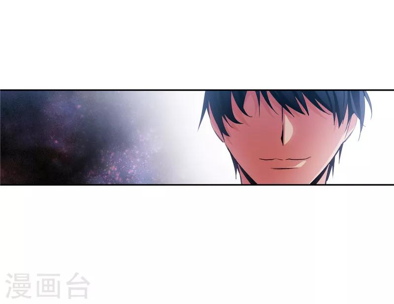 第177话 很中意你32