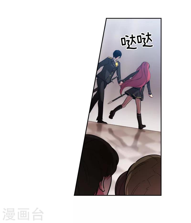 第135话 执着对决14