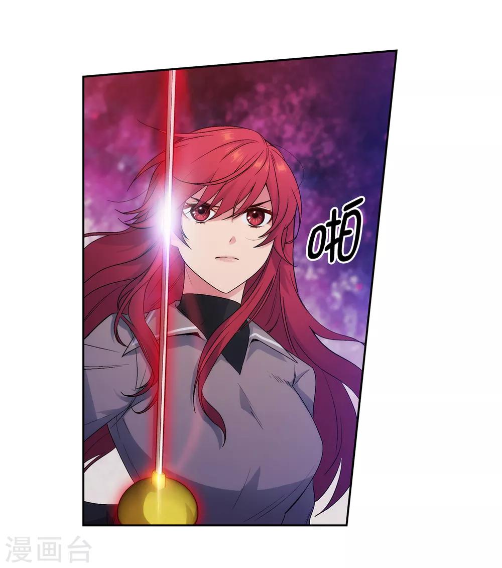 第235话 激烈的对决19