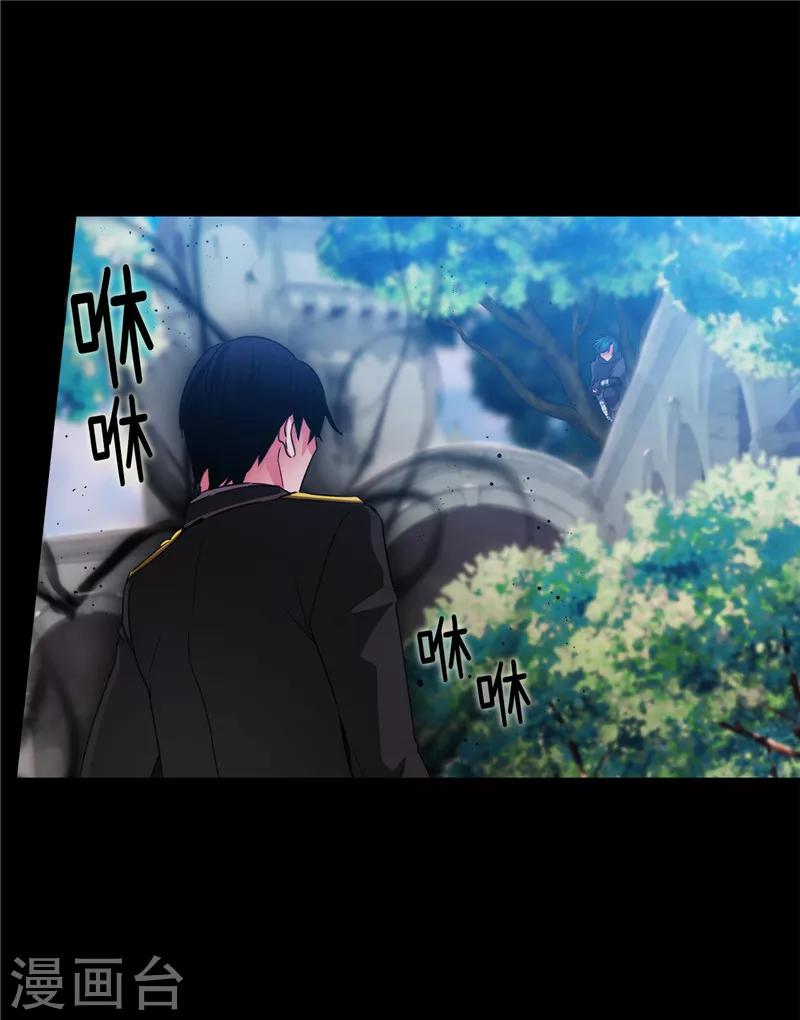 第165话 痛苦的根源30