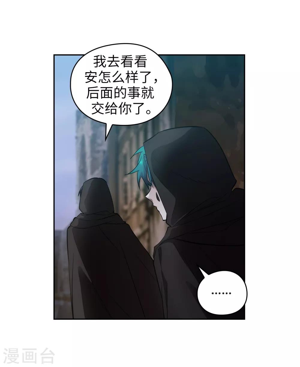 第266话 老大要保持神秘一点8