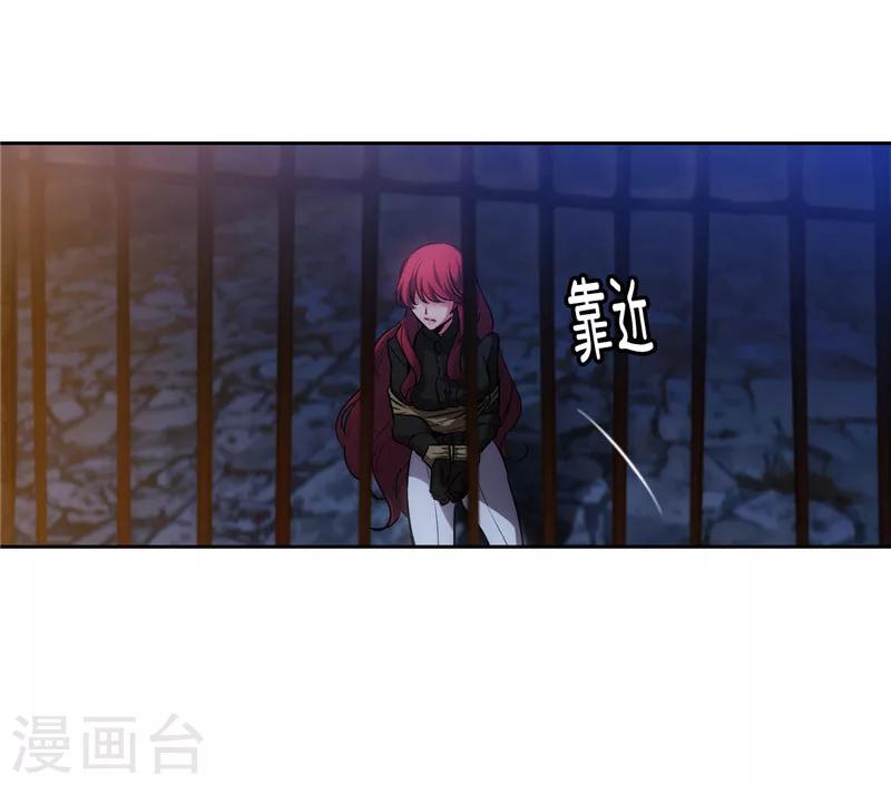 第151话 成功潜入20