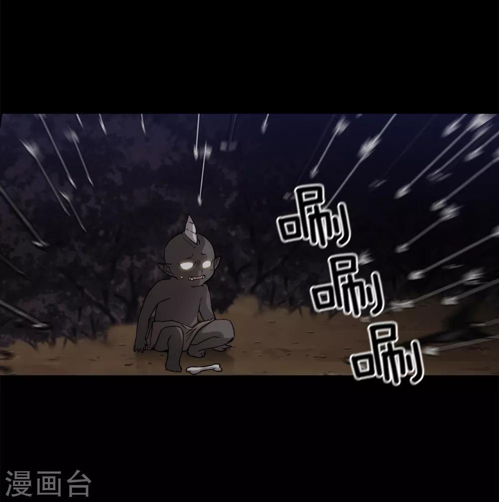 第202话 还有拯救的价值吗？17