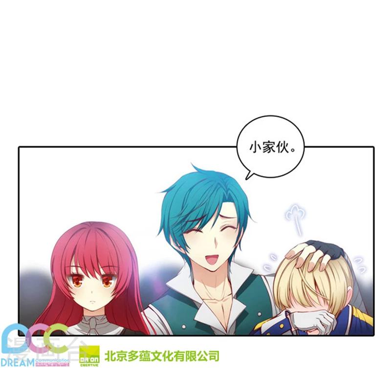 第43话 爆发力测试20