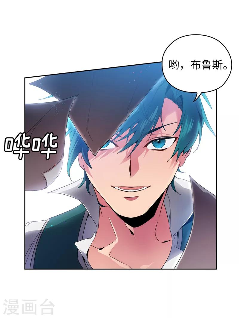 第172话 财迷情报员16