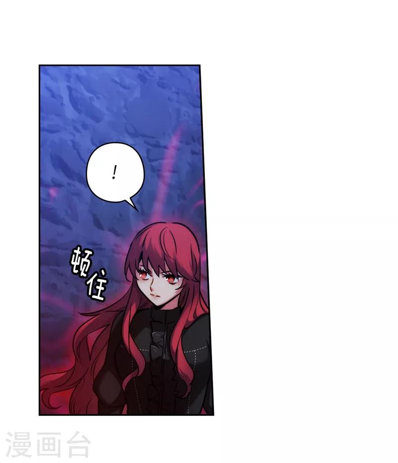 第162话 说谎是你们的本性4