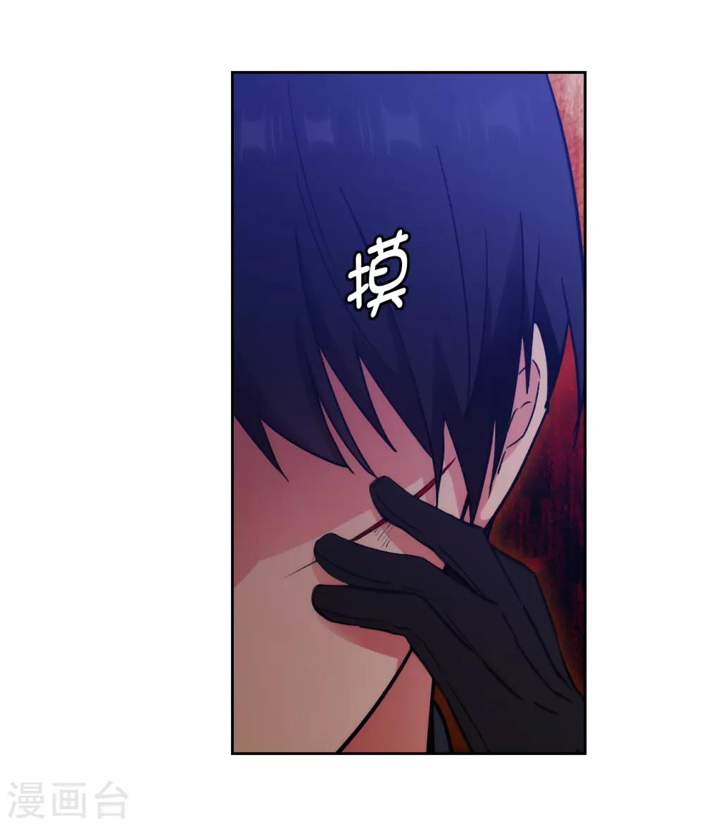 第237话 居然平手7