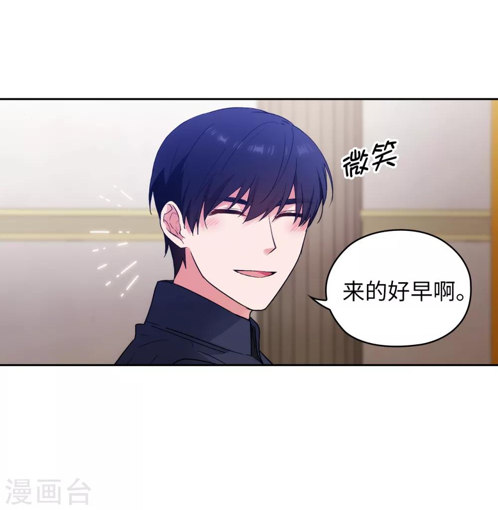 第234话 对决开始了1