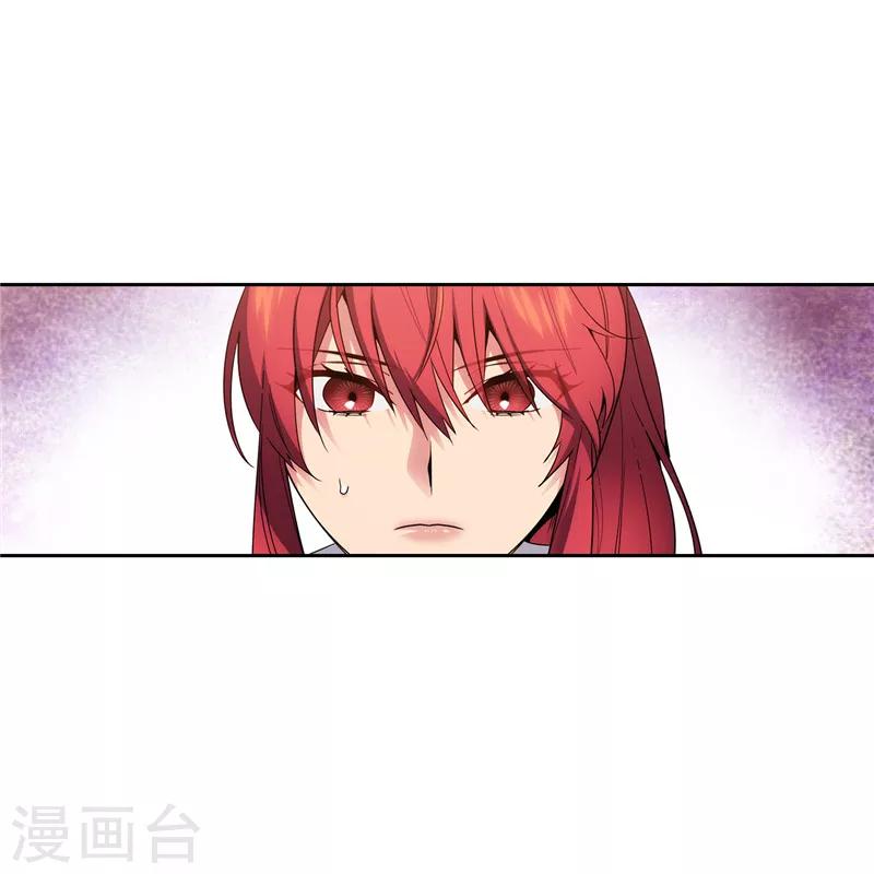 第192话 互相协助4