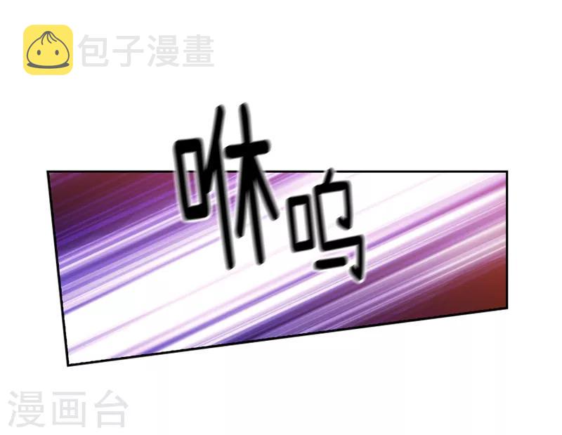 第168话 无谓的同情心20