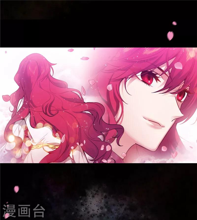 第164话 所有纠葛的开始4