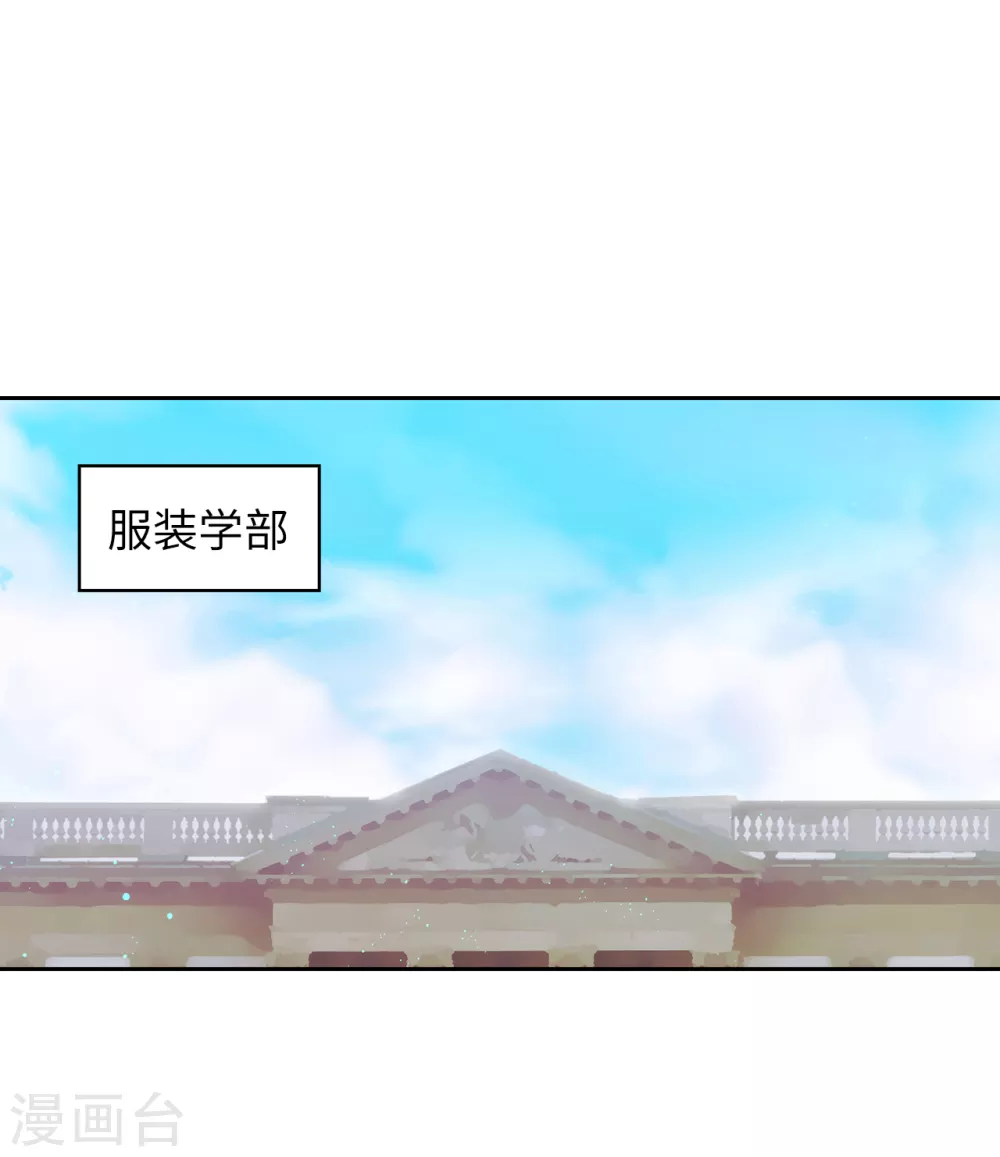 第305话 用实力破除传闻21