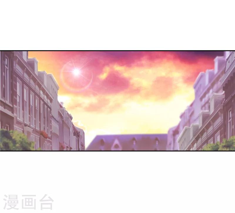 第147话 被盯上的半精灵小鬼19