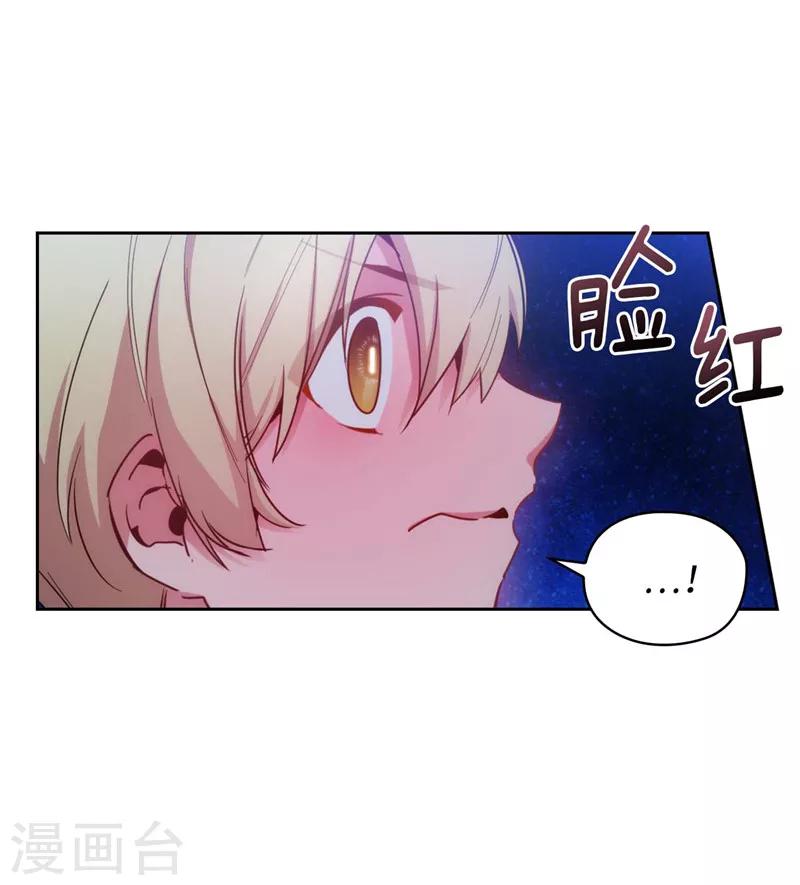 第126话 鼓励与认可13
