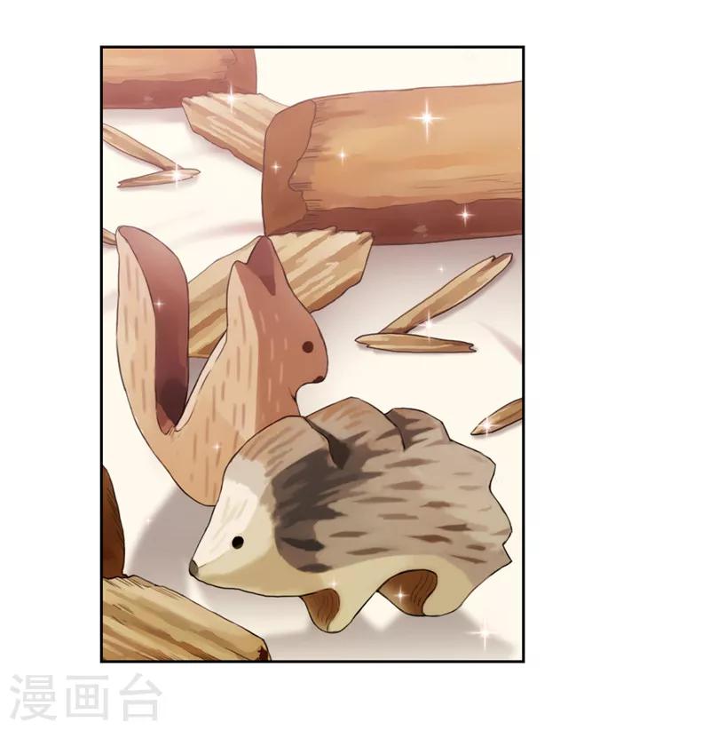 第178话 金牌佣兵30