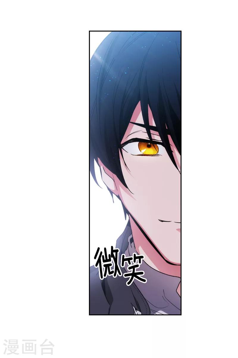 第176话 毕生的心愿39