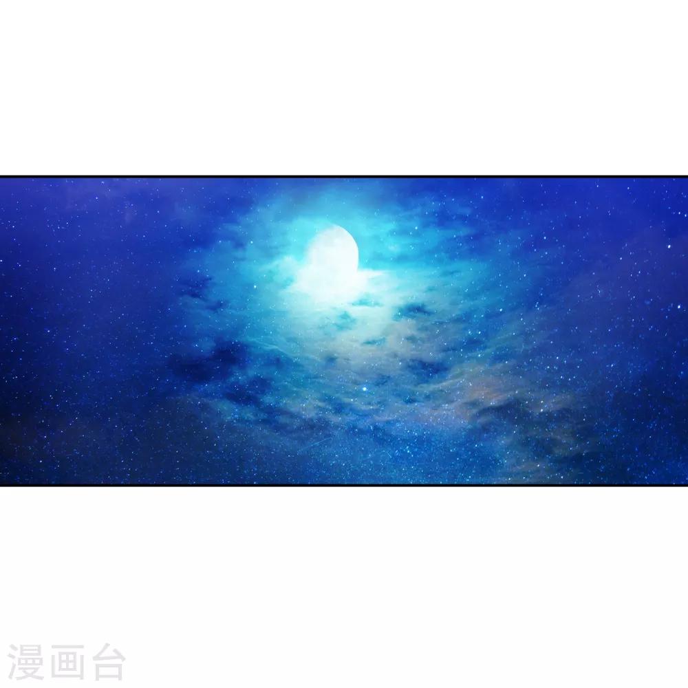 第282话 我会保护你的21