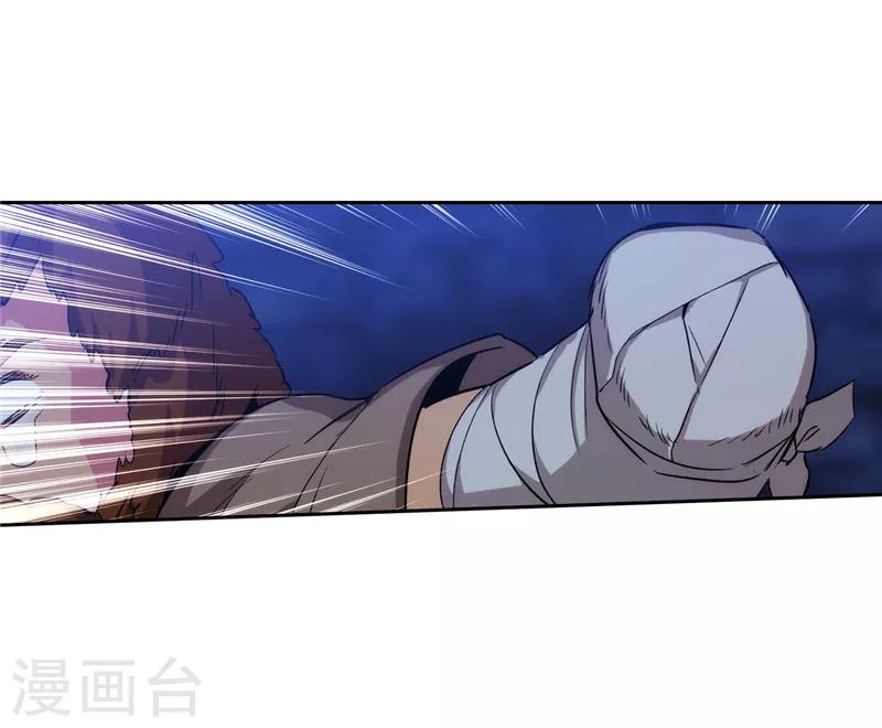 第151话 成功潜入29