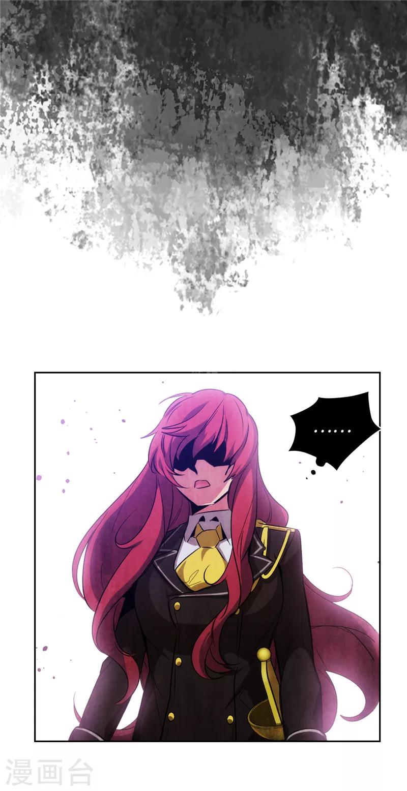 第138话 不会再去了…6
