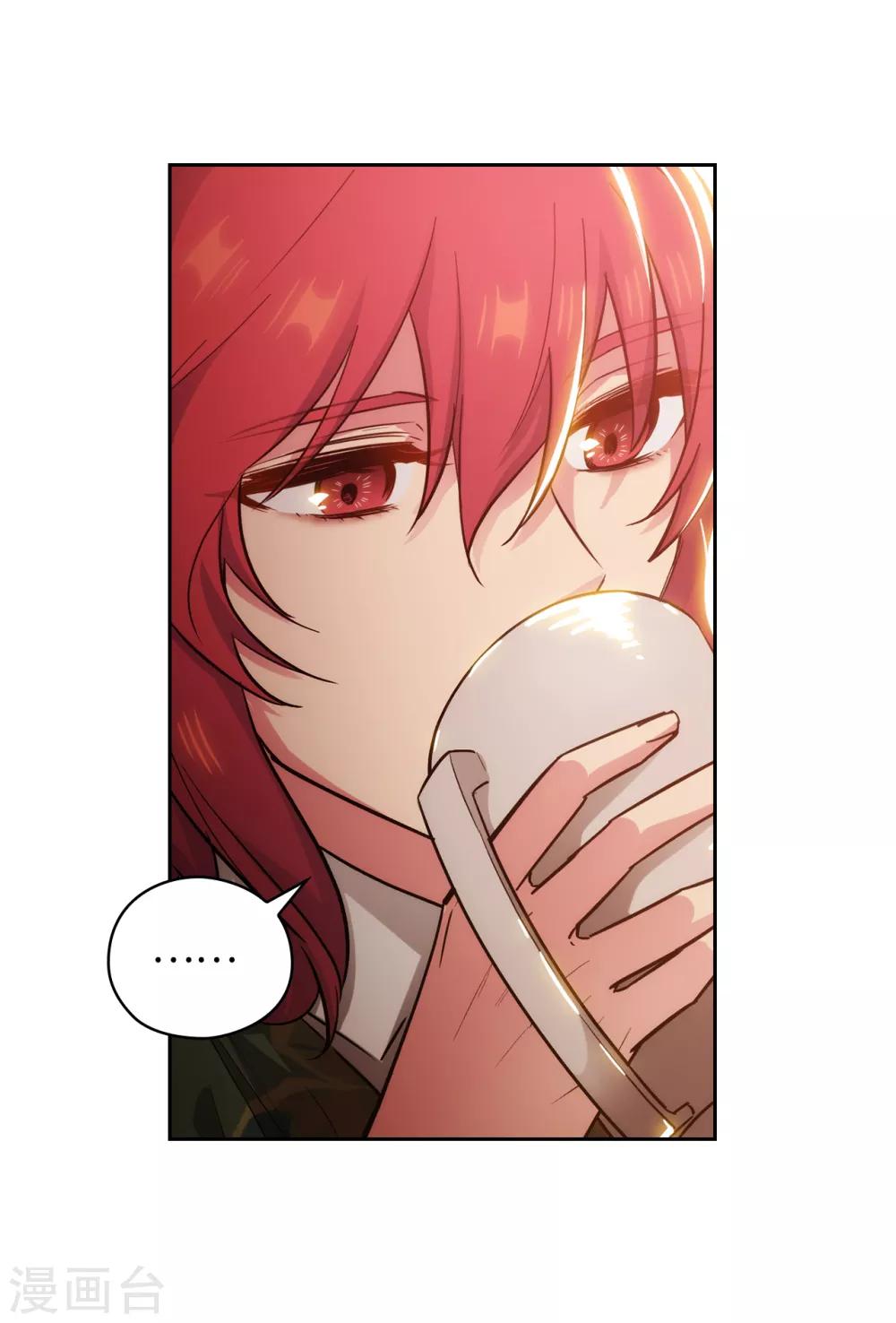 第276话 更加依赖我吧26