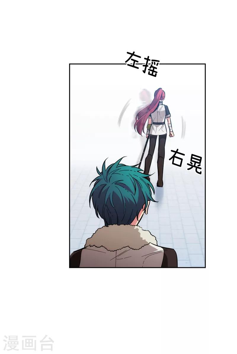 第129话 剑术学院的名人17