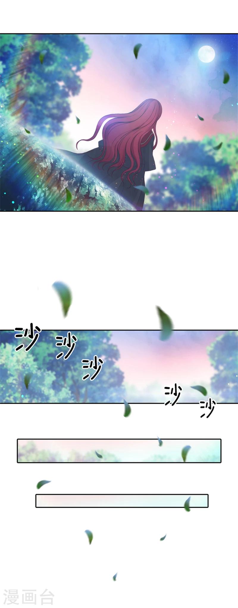 第74话 再见11