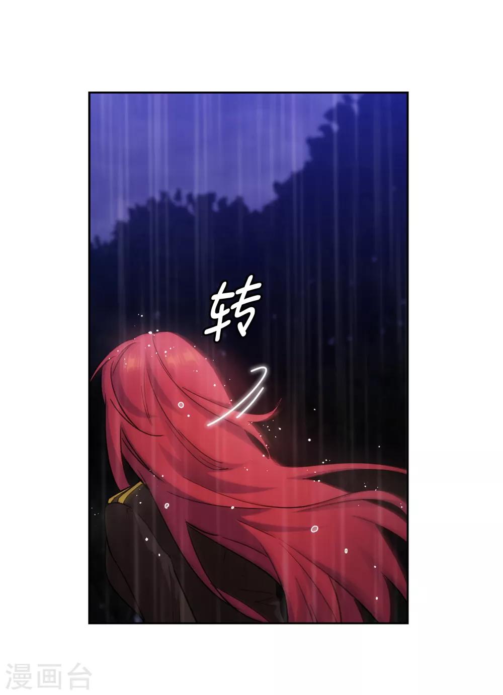 第273话 我要解剖你17