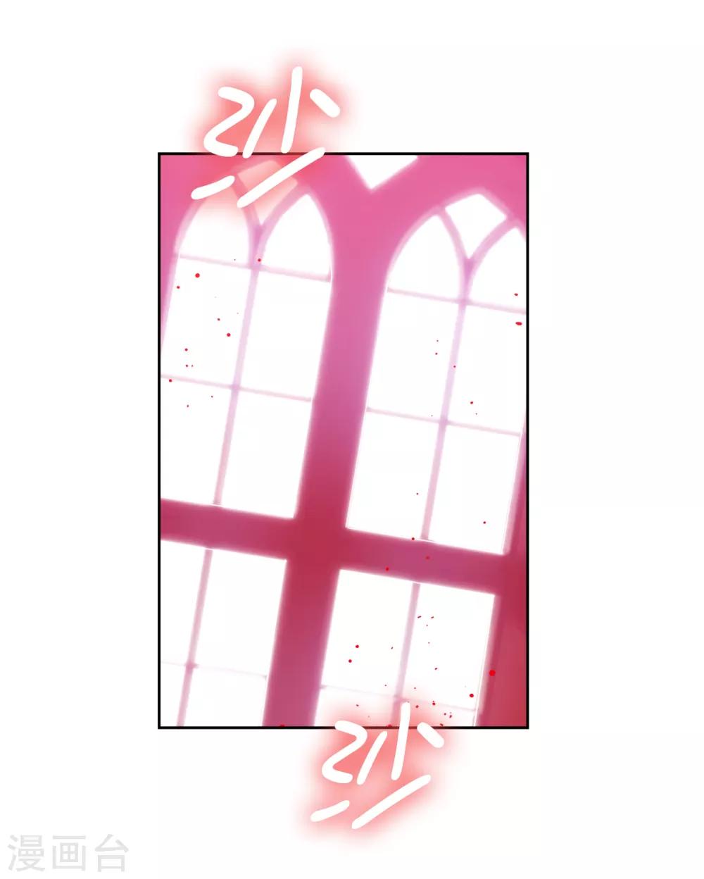 第270话 身份被拆穿19