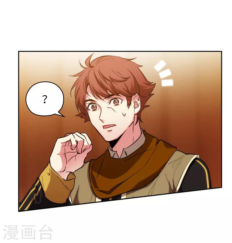 第170话 片刻不离的保护33