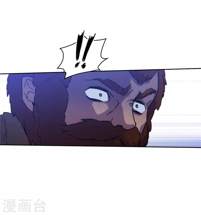 第162话 说谎是你们的本性28