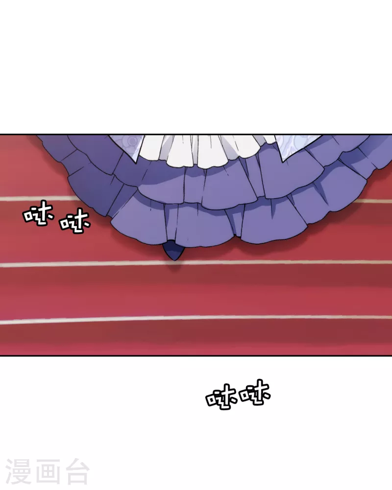 第338话 我能和你跳第一支舞吗16