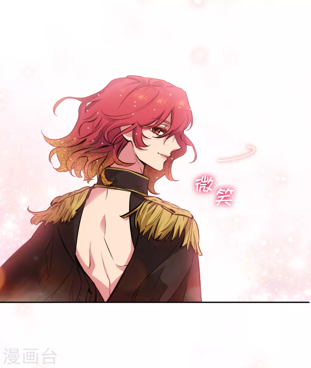 第307话 “剑之女王”33