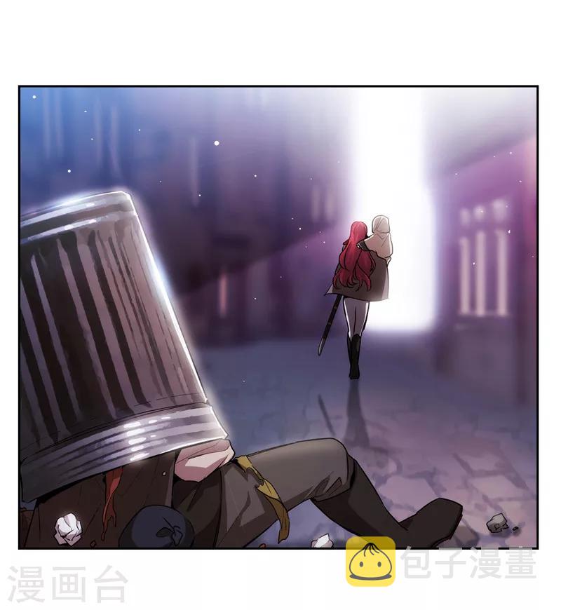 第147话 被盯上的半精灵小鬼18