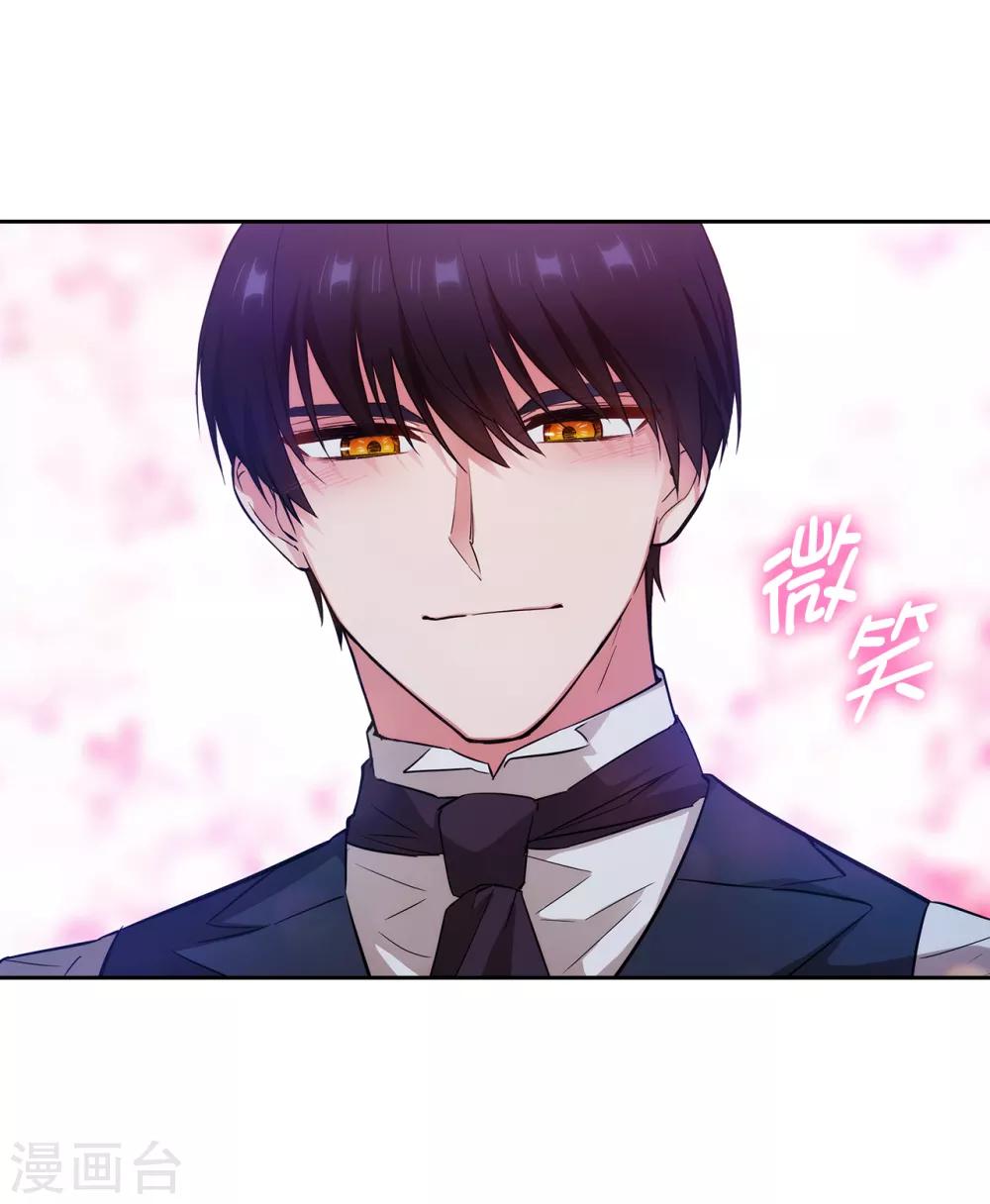 第267话 停止行动29